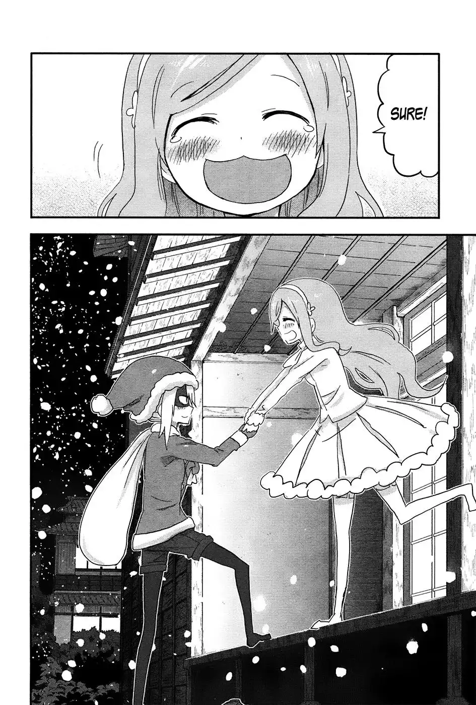 Himouto! Umaru-chan Chapter 89.5 8